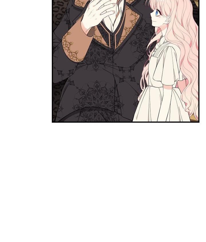 I Only Came to Find my Dad Chapter 30 page 13