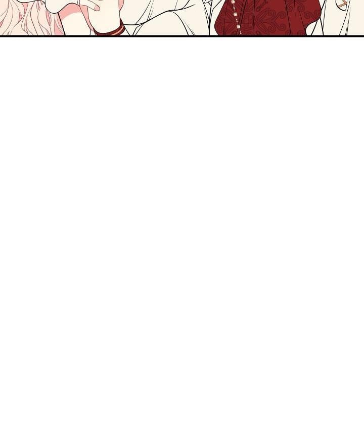 I Only Came to Find my Dad Chapter 30 page 29