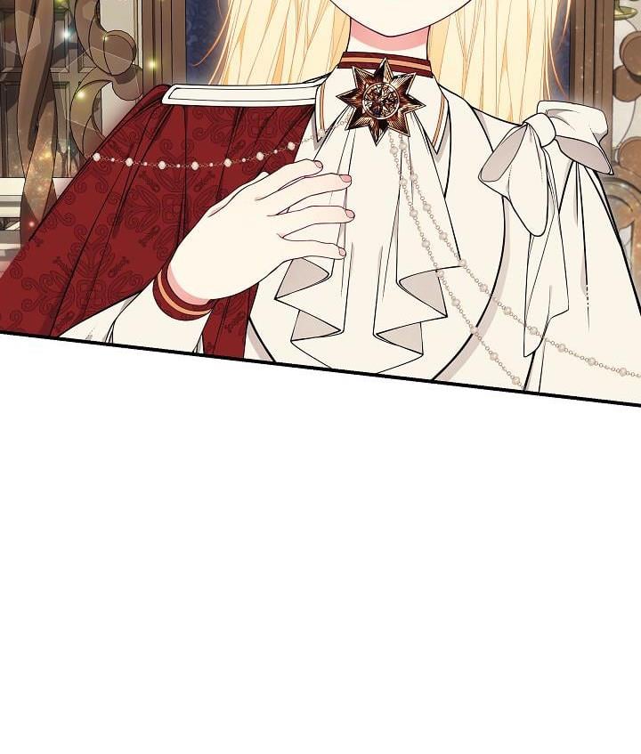 I Only Came to Find my Dad Chapter 30 page 50