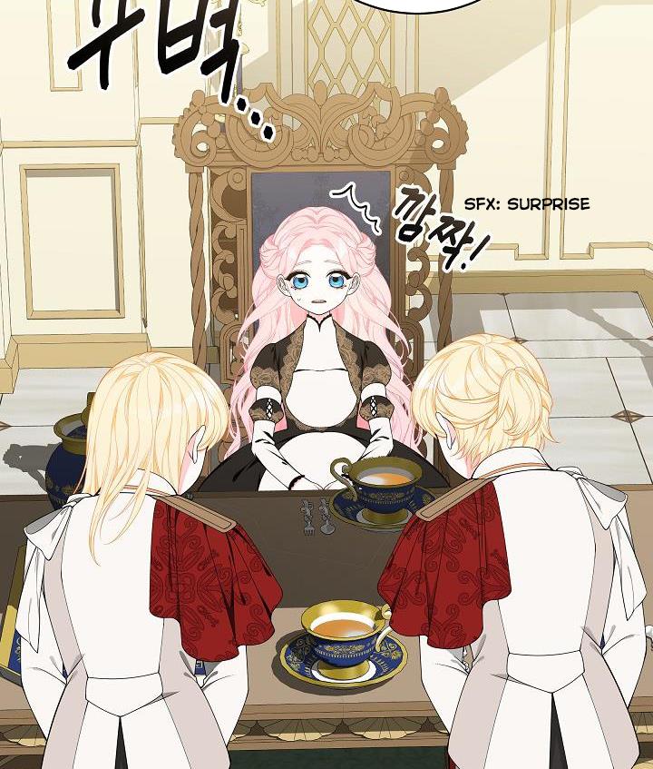 I Only Came to Find my Dad Chapter 30 page 62