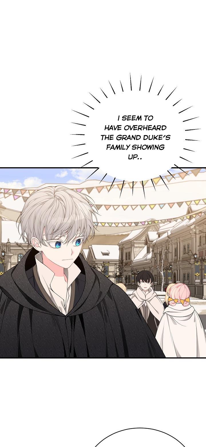 I Only Came to Find my Dad Chapter 33 page 18