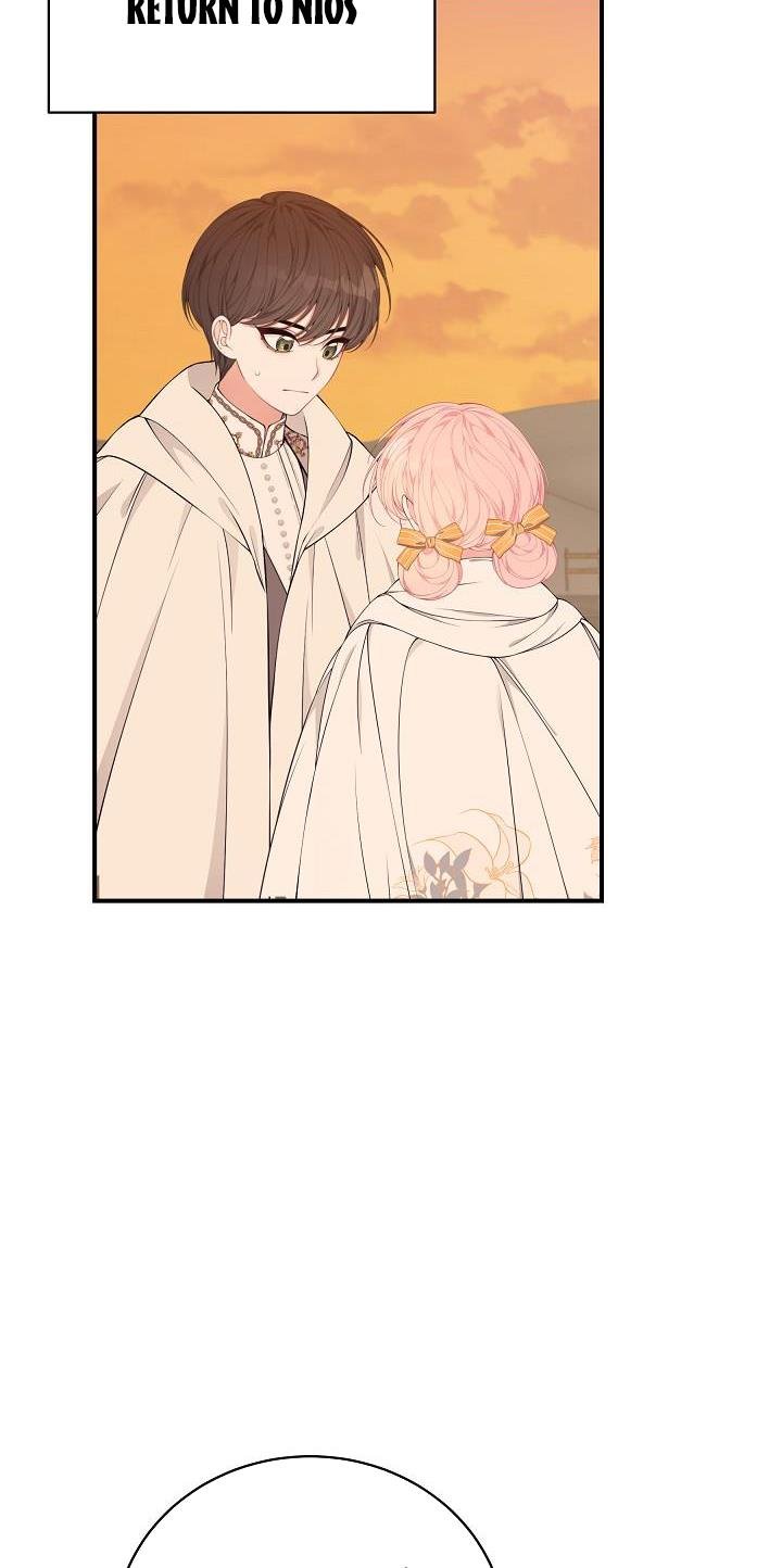 I Only Came to Find my Dad Chapter 33 page 49