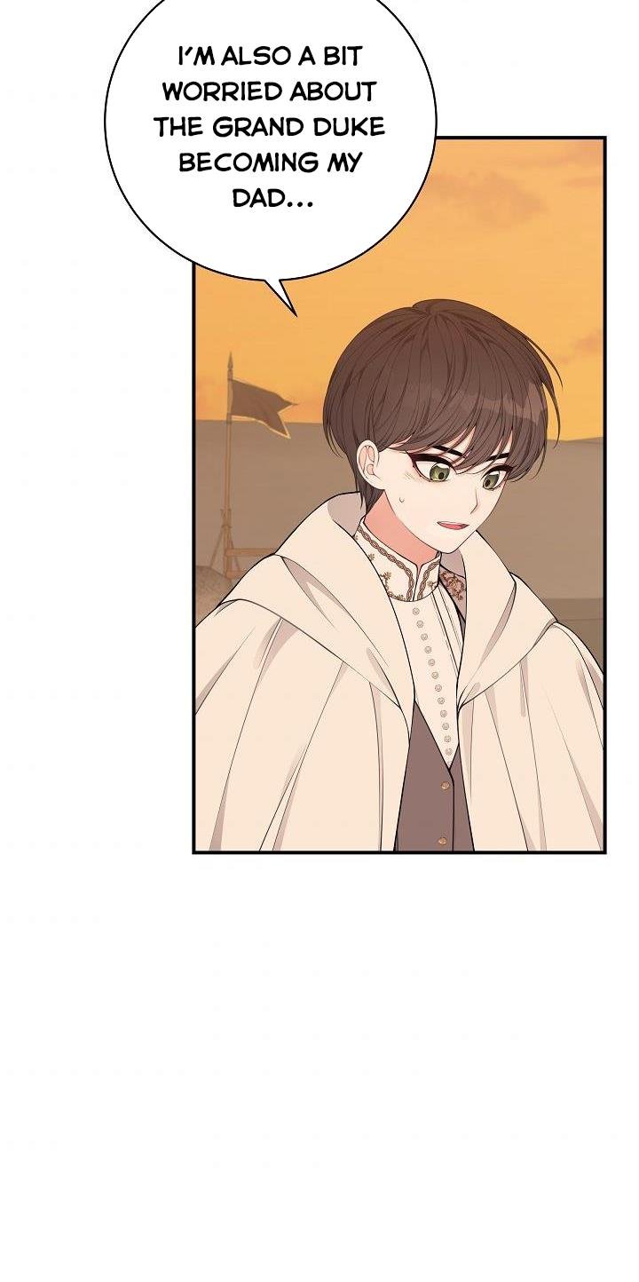 I Only Came to Find my Dad Chapter 33 page 52
