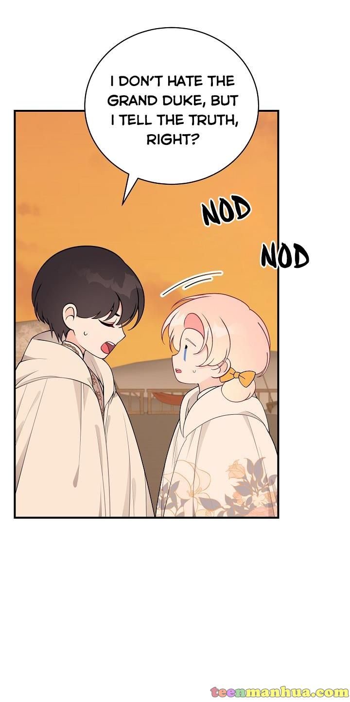 I Only Came to Find my Dad Chapter 33 page 53