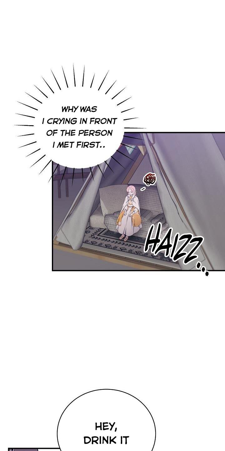 I Only Came to Find my Dad Chapter 33 page 80