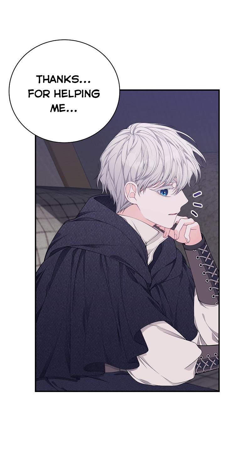 I Only Came to Find my Dad Chapter 33 page 84