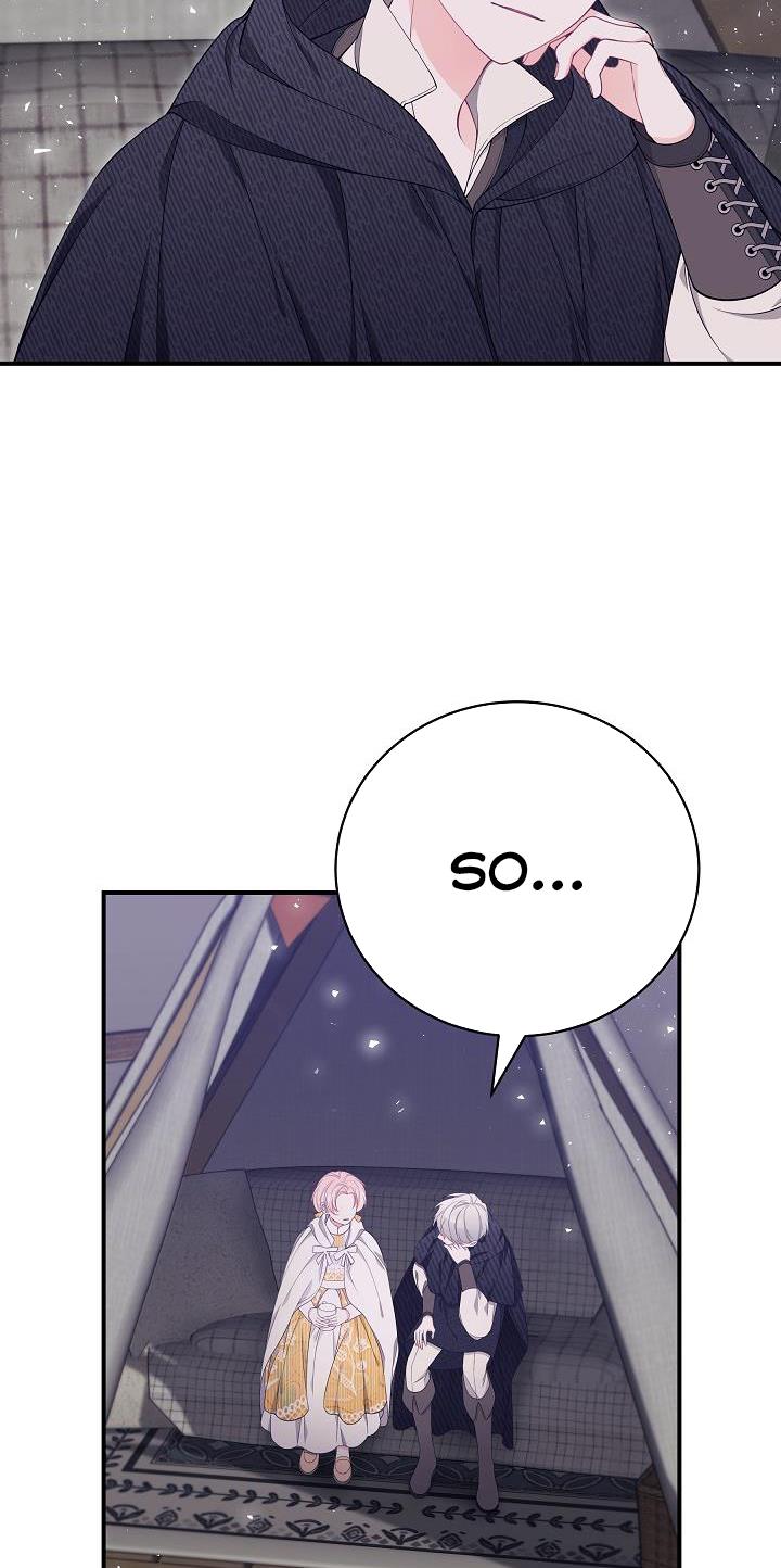 I Only Came to Find my Dad Chapter 33 page 86