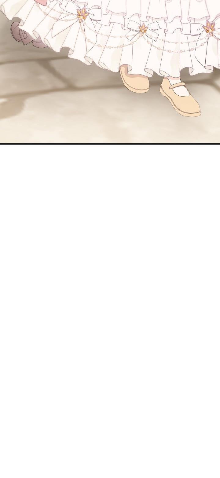 I Only Came to Find my Dad Chapter 33 page 8