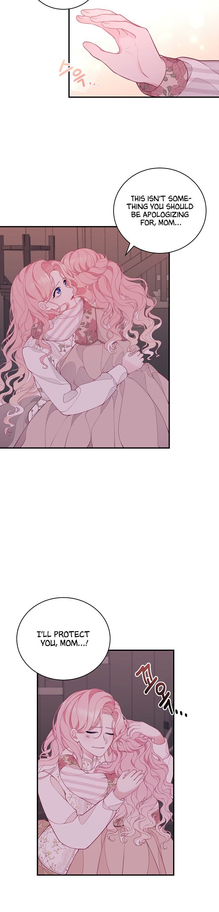 I Only Came to Find my Dad Chapter 4 page 6