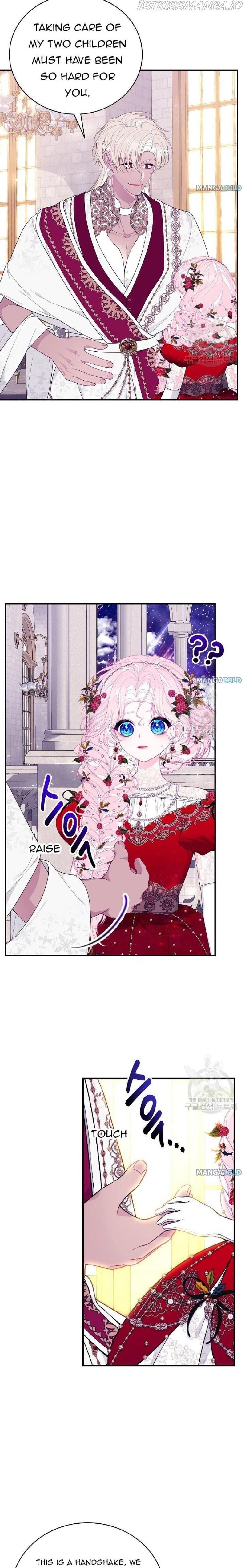 I Only Came to Find my Dad Chapter 50 page 20