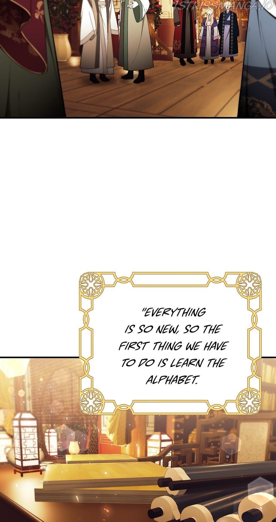 I Only Came to Find my Dad Chapter 56 page 42
