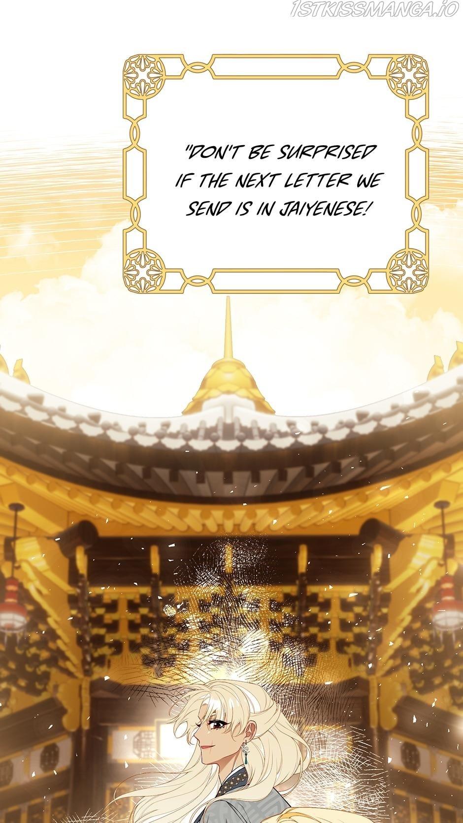 I Only Came to Find my Dad Chapter 56 page 45