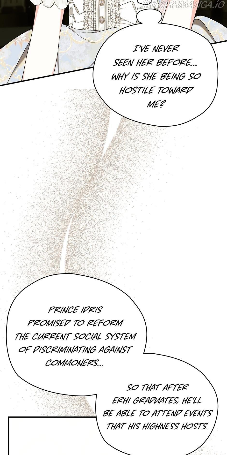 I Only Came to Find my Dad Chapter 56 page 96