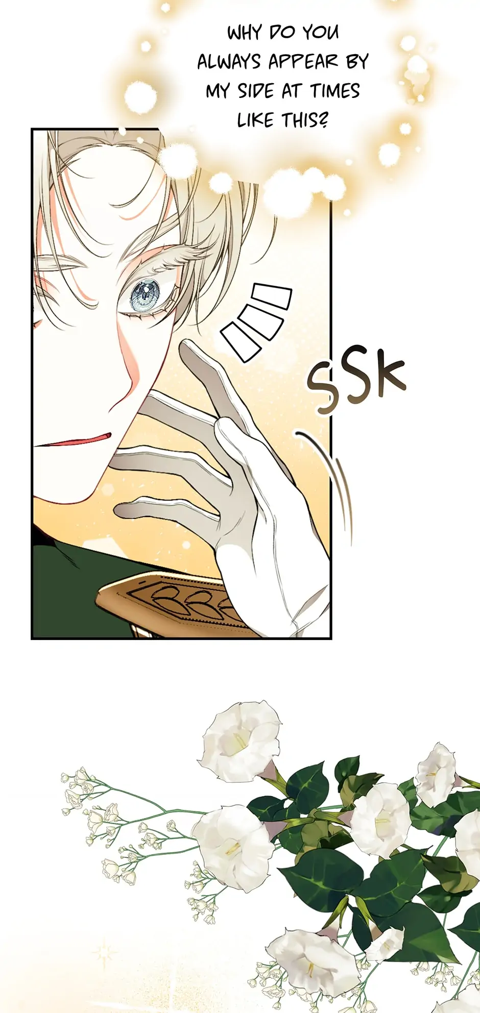 I Only Came to Find my Dad Chapter 57 page 49