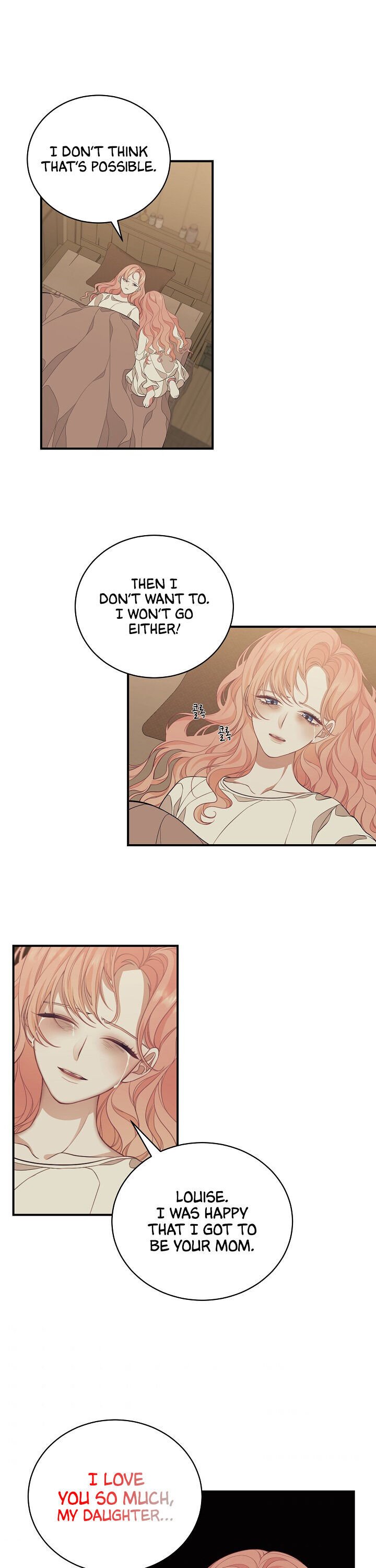 I Only Came to Find my Dad Chapter 6 page 13