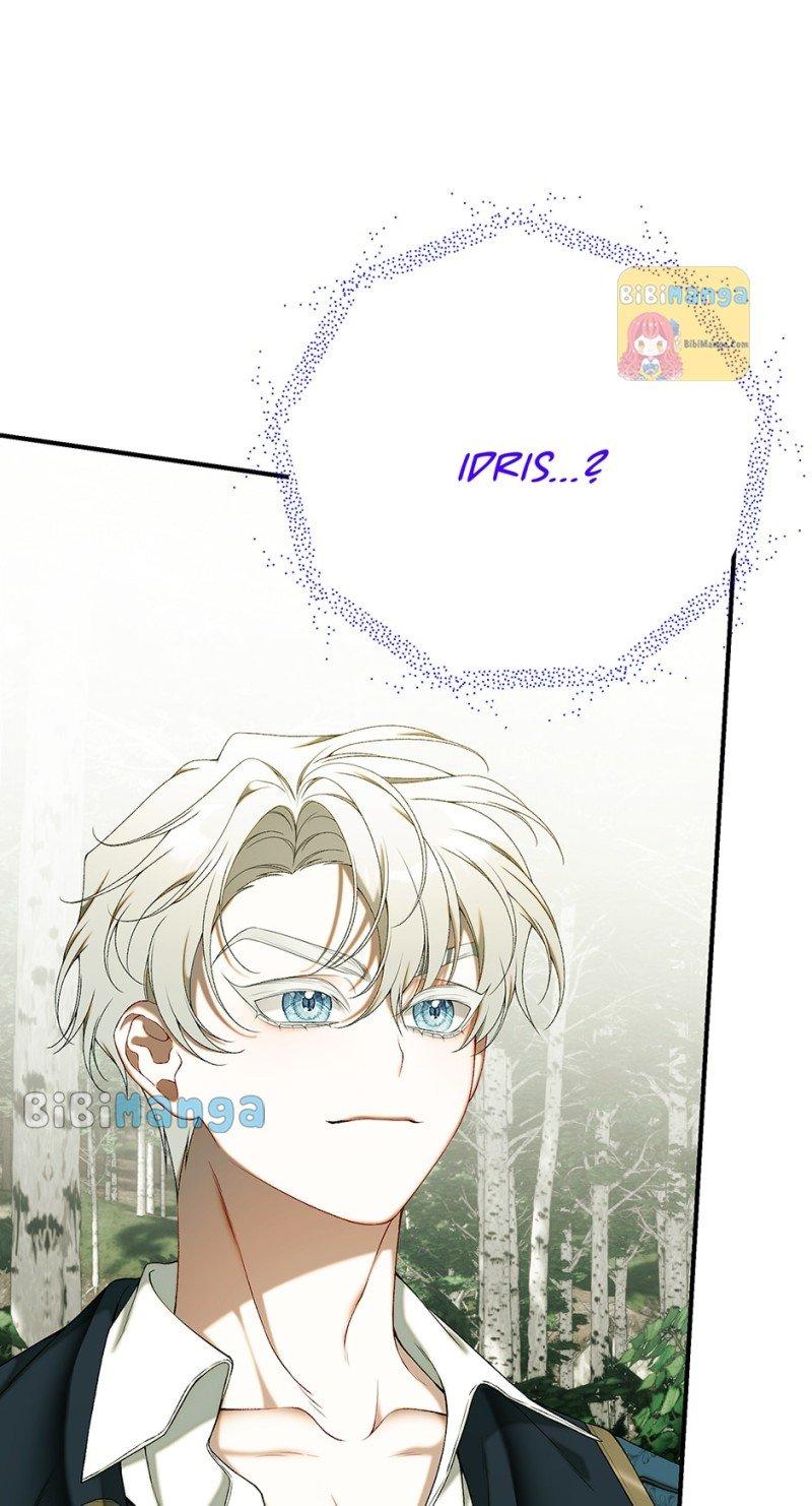 I Only Came to Find my Dad Chapter 70 page 65