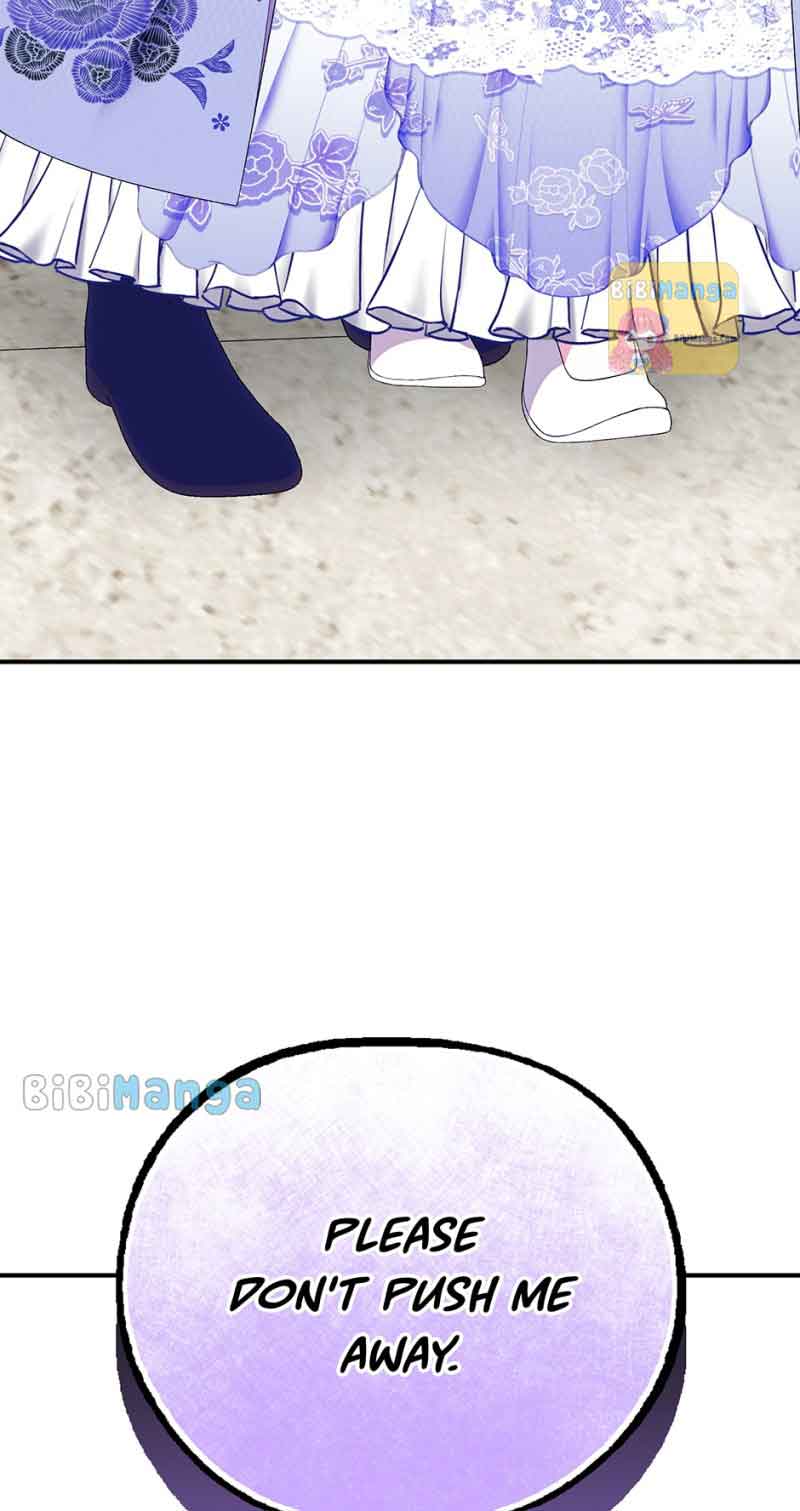 I Only Came to Find my Dad Chapter 72 page 76
