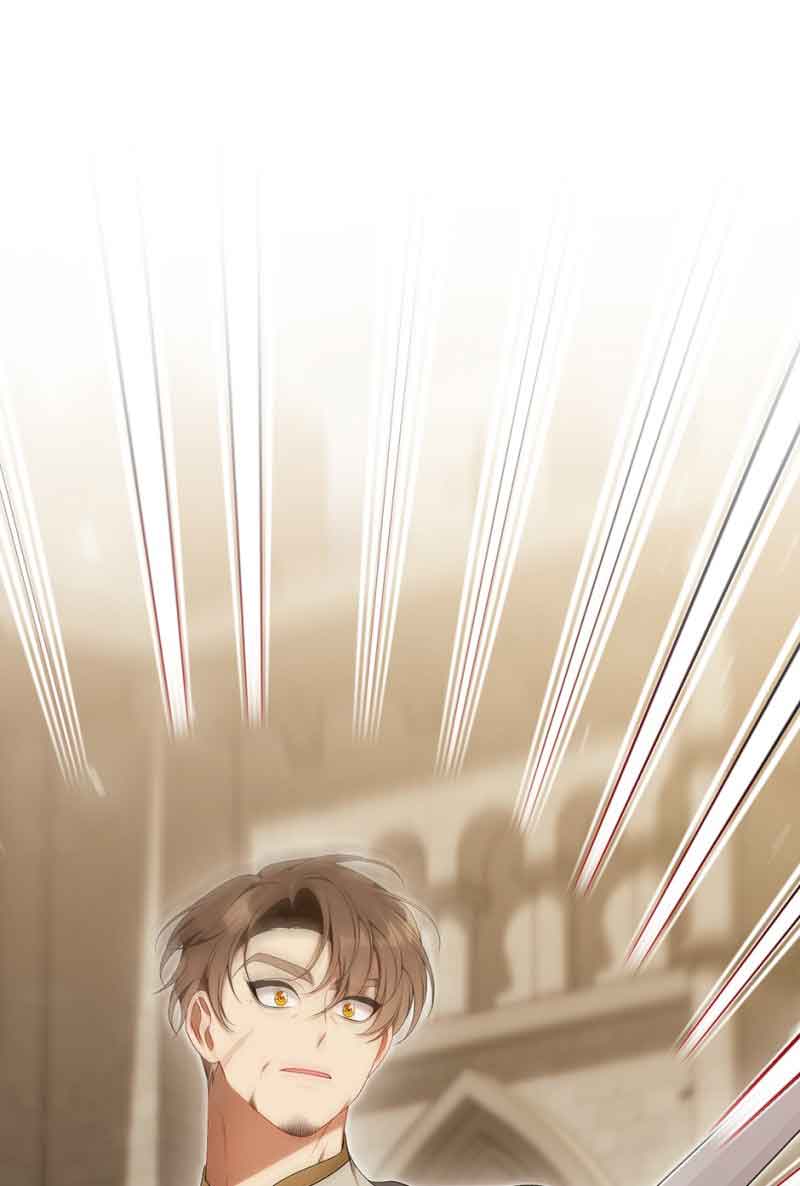 I Only Came to Find my Dad Chapter 73 page 25