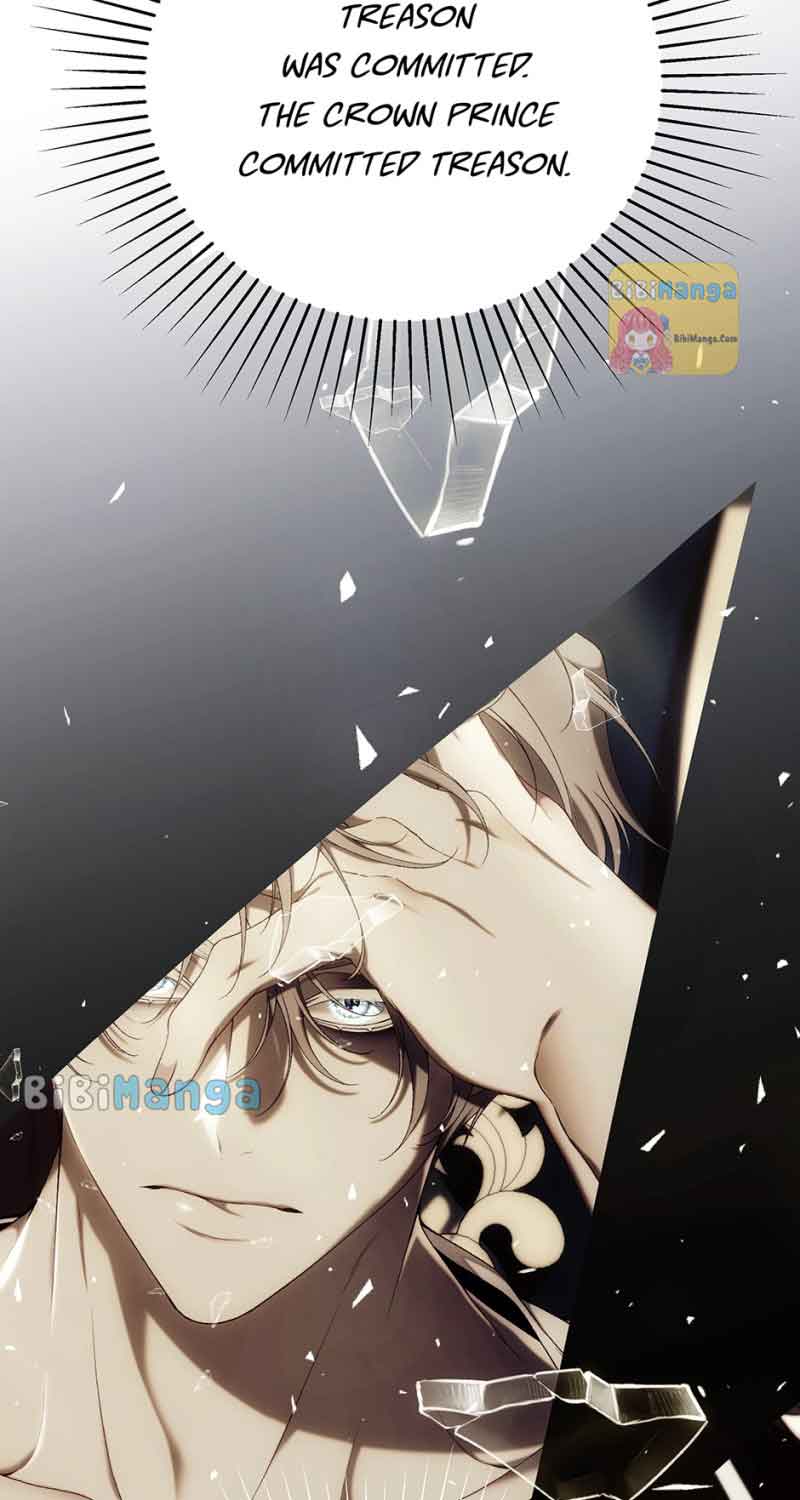 I Only Came to Find my Dad Chapter 76 page 118