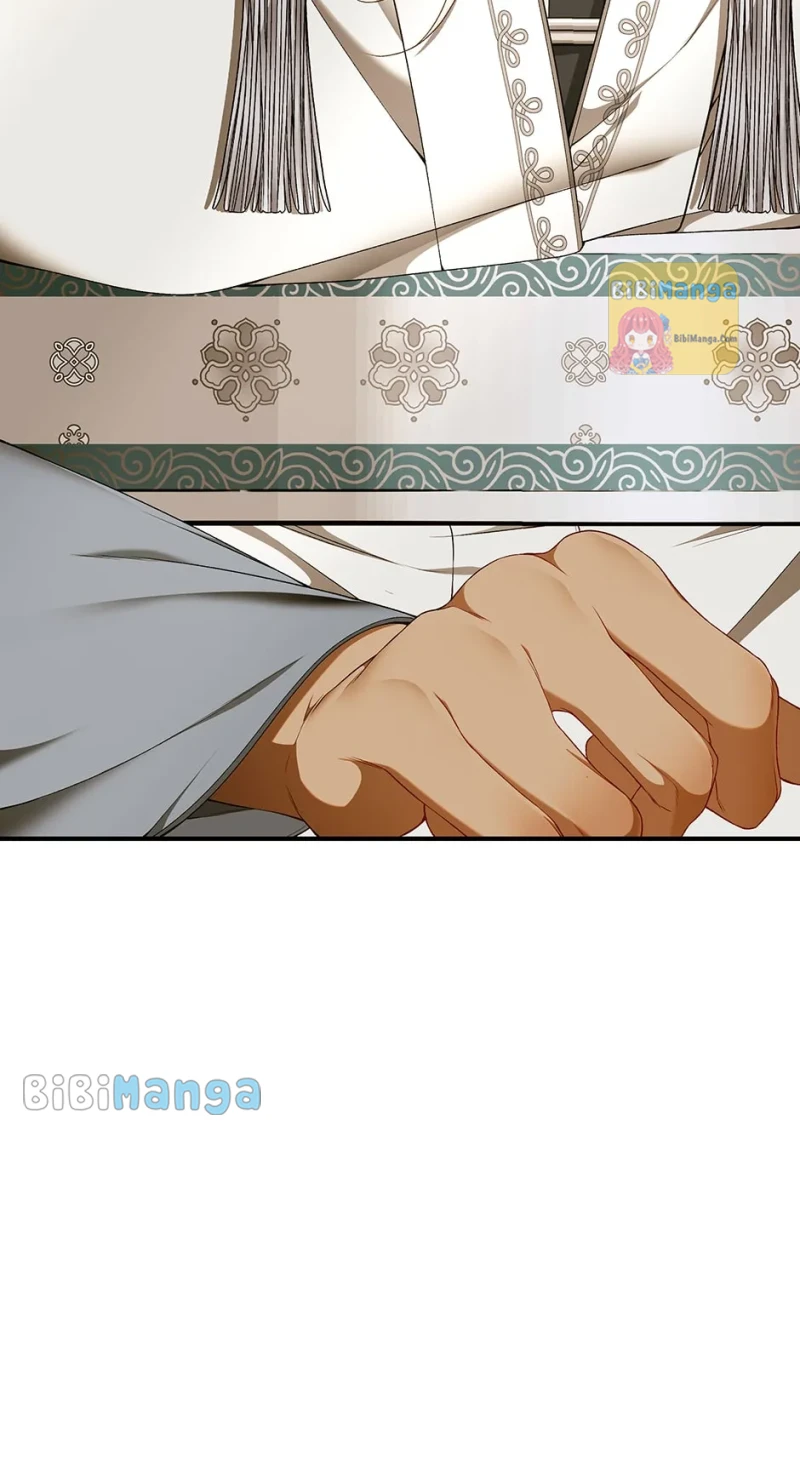I Only Came to Find my Dad Chapter 77 page 14