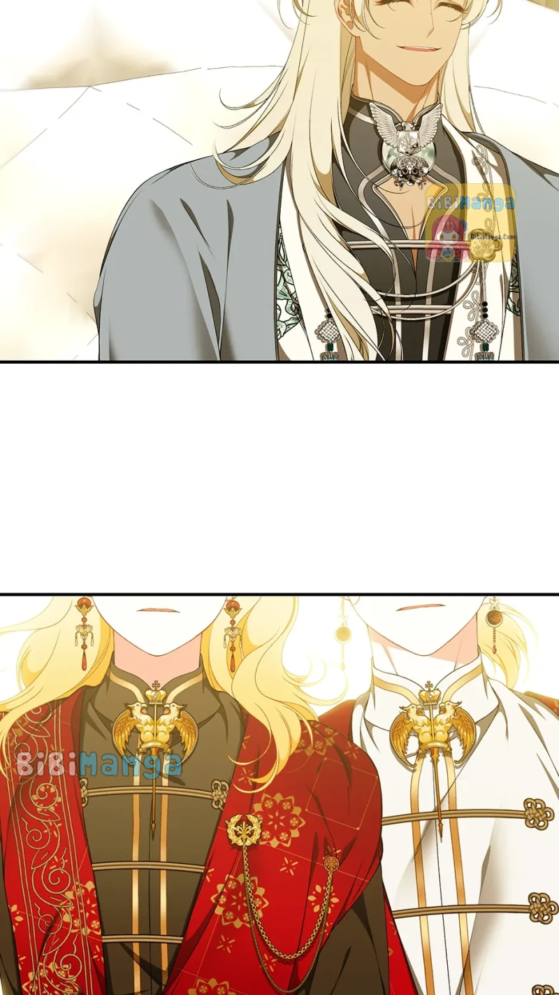 I Only Came to Find my Dad Chapter 77 page 17