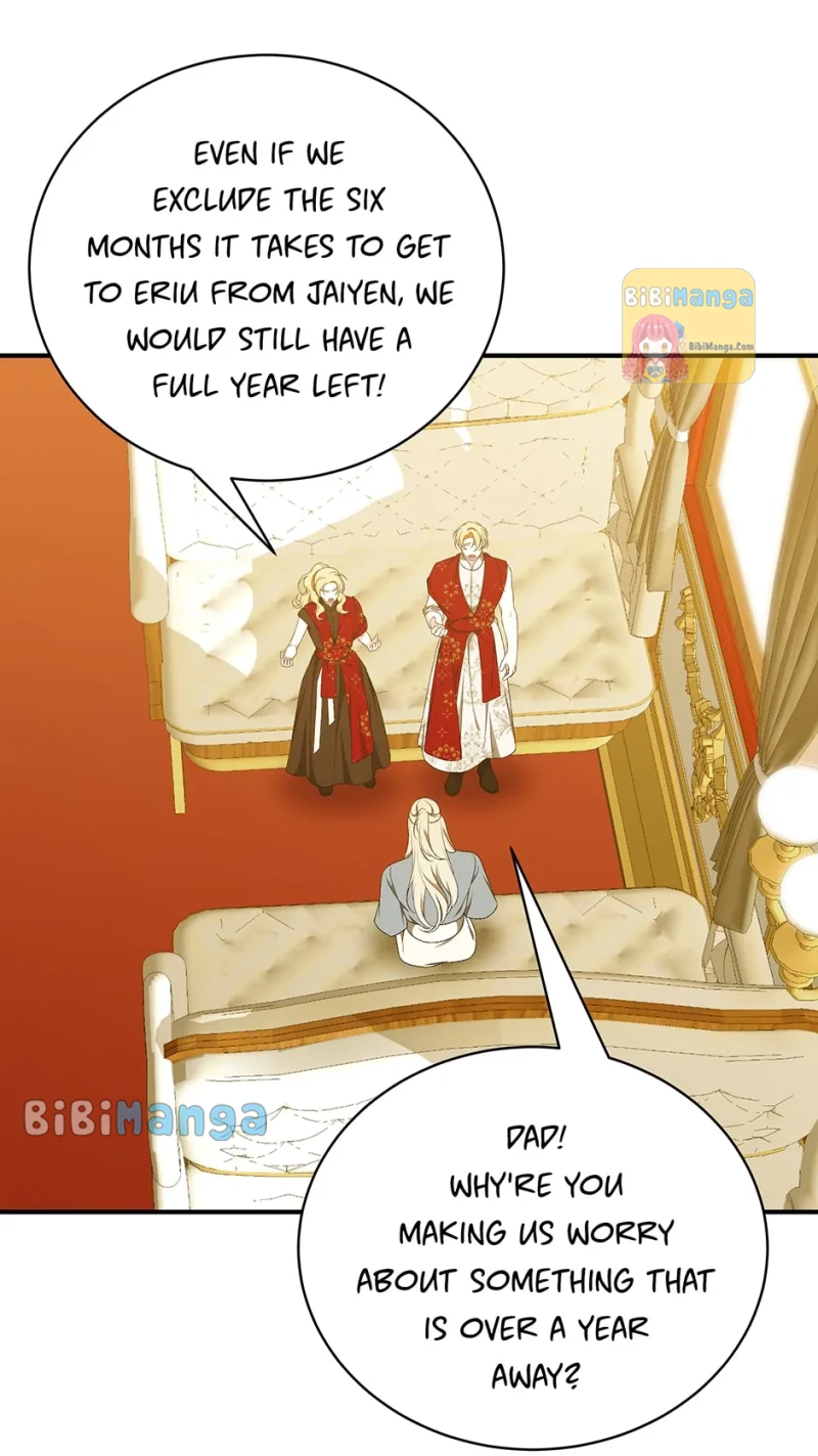 I Only Came to Find my Dad Chapter 77 page 25