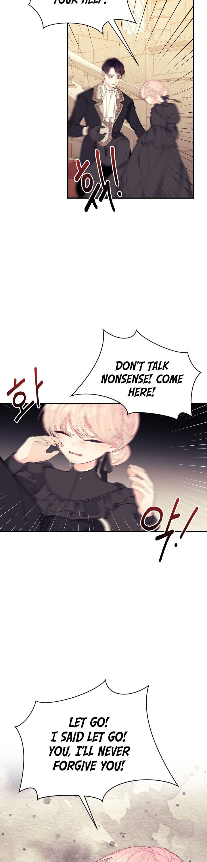 I Only Came to Find my Dad Chapter 8 page 9