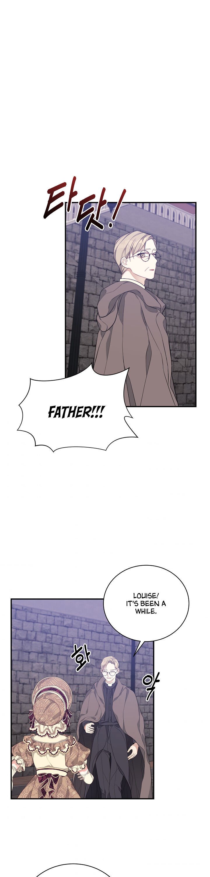 I Only Came to Find my Dad Chapter 8 page 30