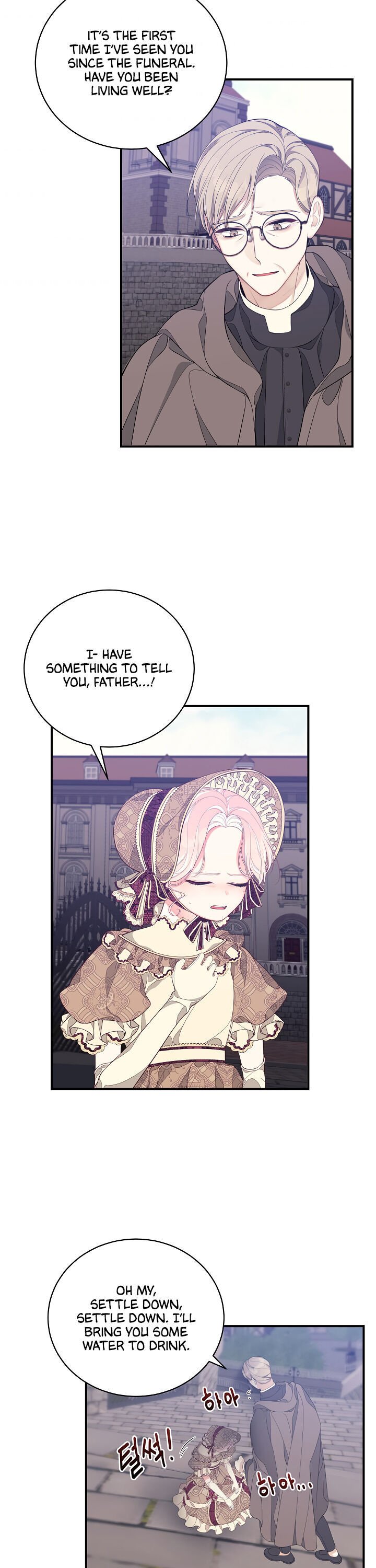 I Only Came to Find my Dad Chapter 8 page 31
