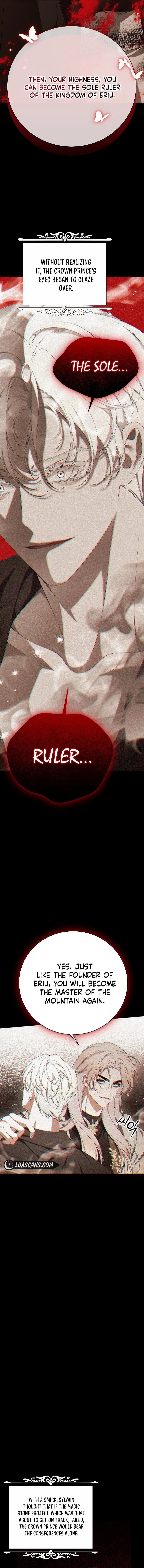 I Only Came to Find my Dad Chapter 83 page 17