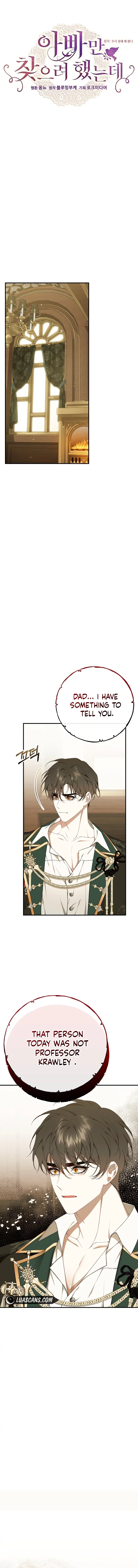 I Only Came to Find my Dad Chapter 83 page 4