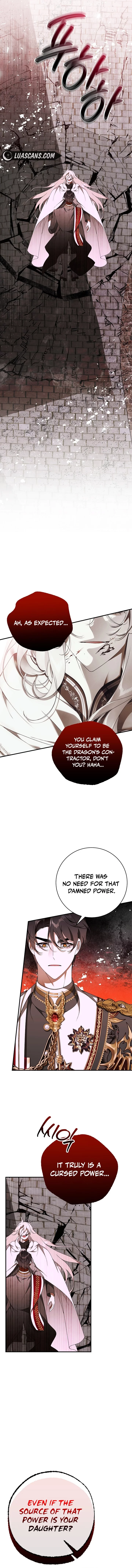 I Only Came to Find my Dad Chapter 94 page 16