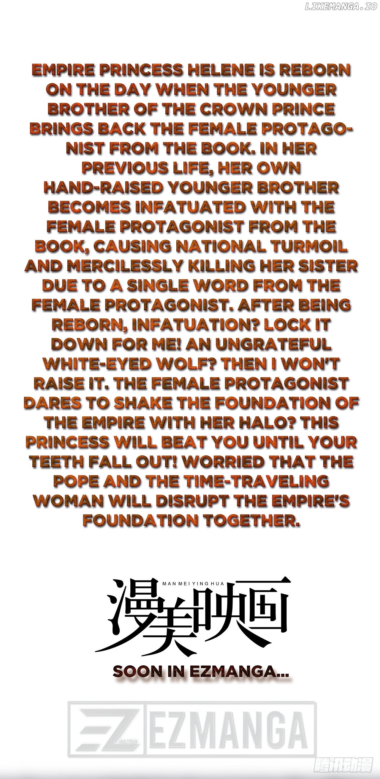 I Proposed to the Pope Chapter 0.1 page 1