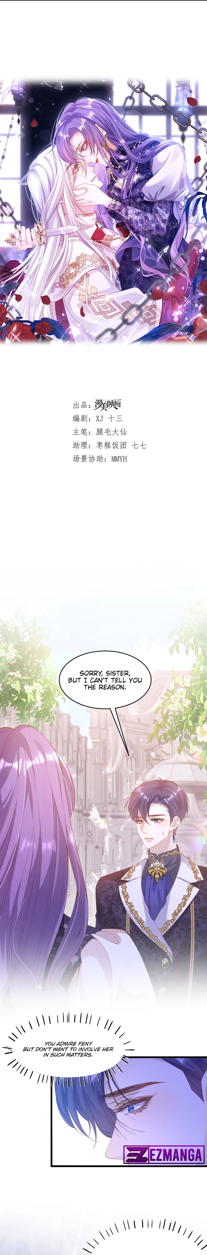 I Proposed to the Pope Chapter 1 page 4