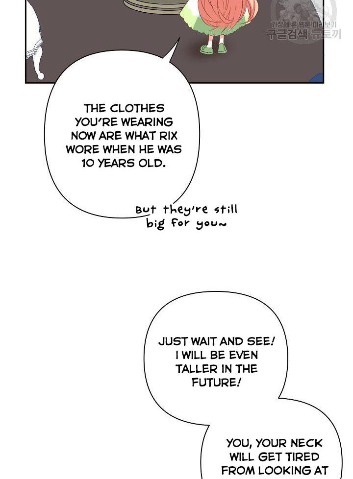 I Raised an Obsessive Servant Chapter 10 page 12