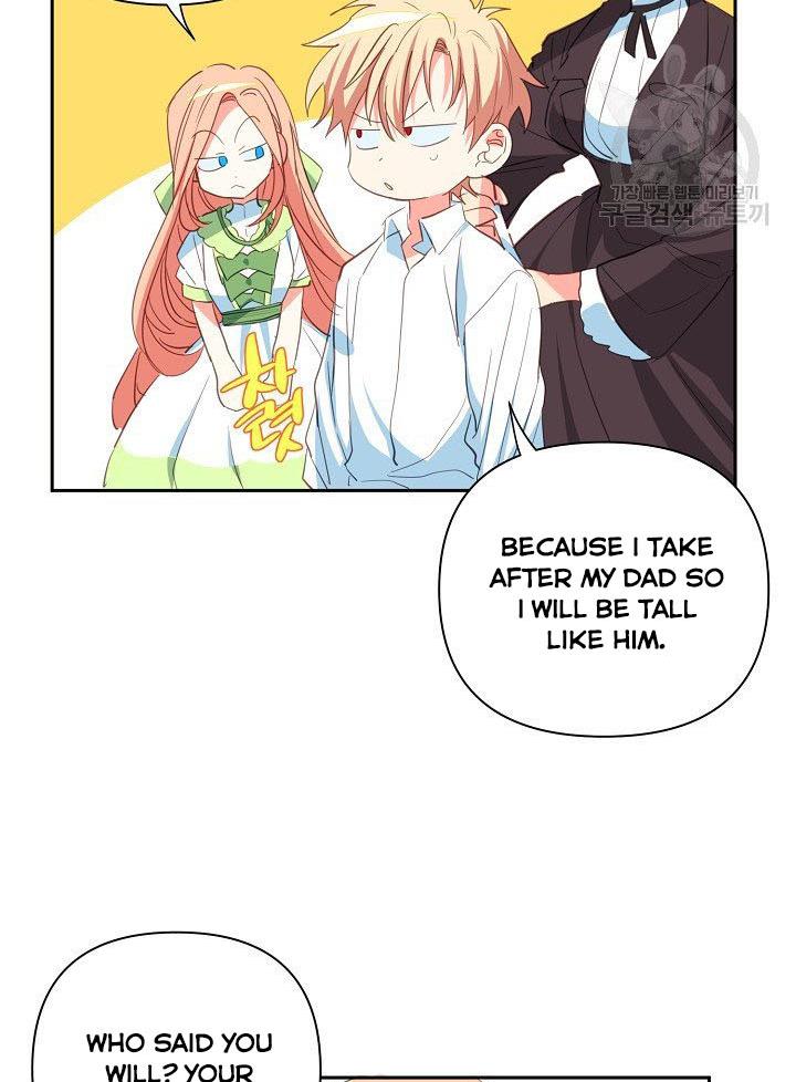 I Raised an Obsessive Servant Chapter 10 page 14