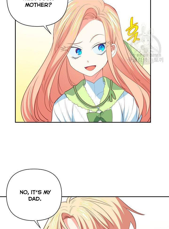I Raised an Obsessive Servant Chapter 10 page 15
