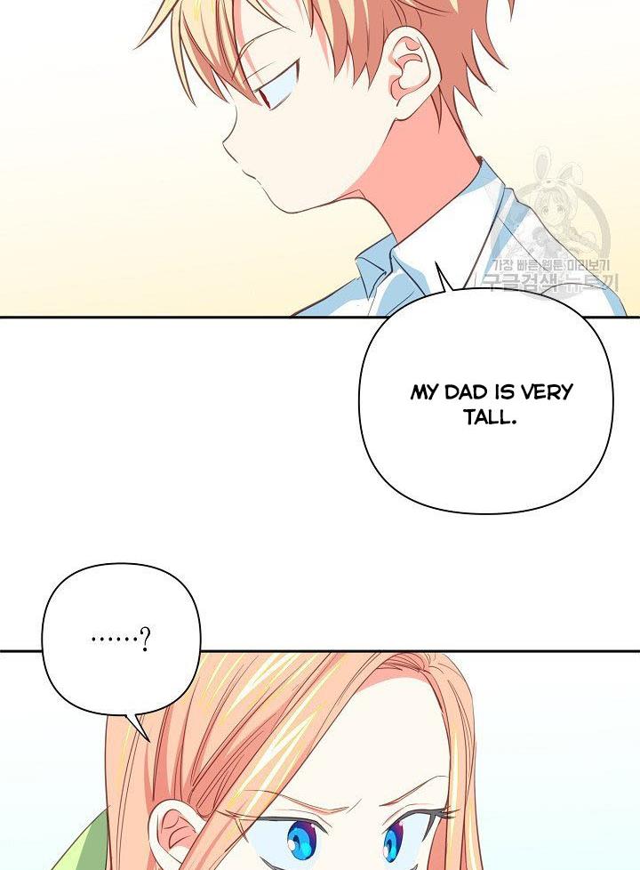 I Raised an Obsessive Servant Chapter 10 page 16