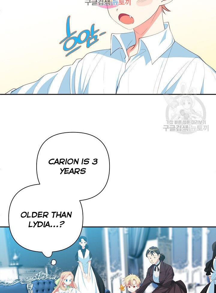 I Raised an Obsessive Servant Chapter 10 page 1