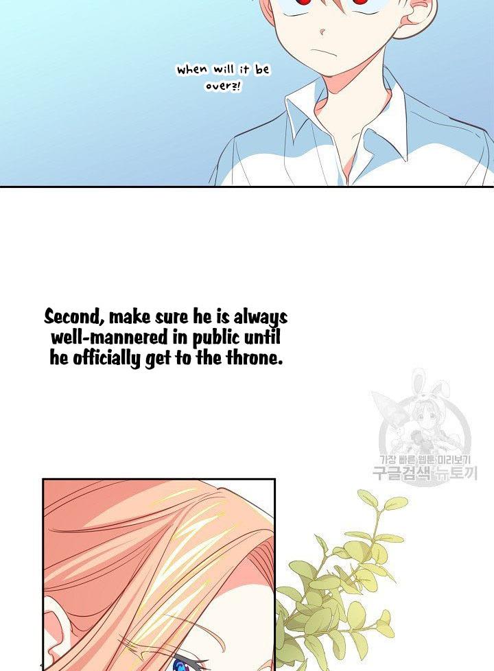 I Raised an Obsessive Servant Chapter 10 page 22