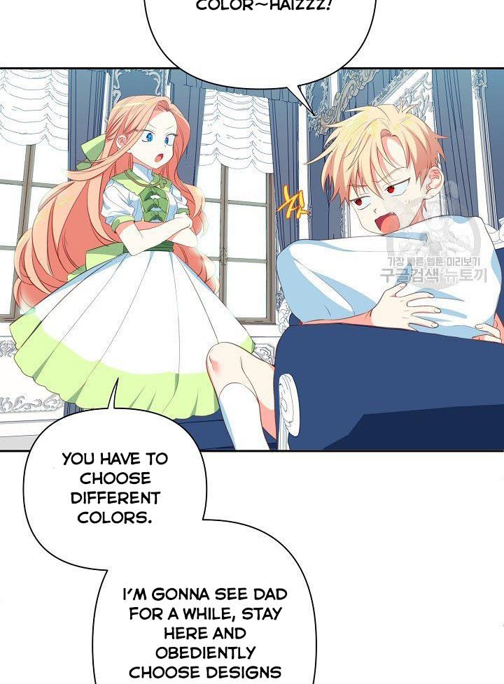 I Raised an Obsessive Servant Chapter 10 page 34