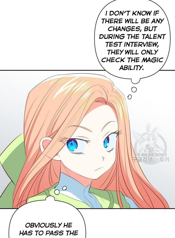 I Raised an Obsessive Servant Chapter 10 page 55