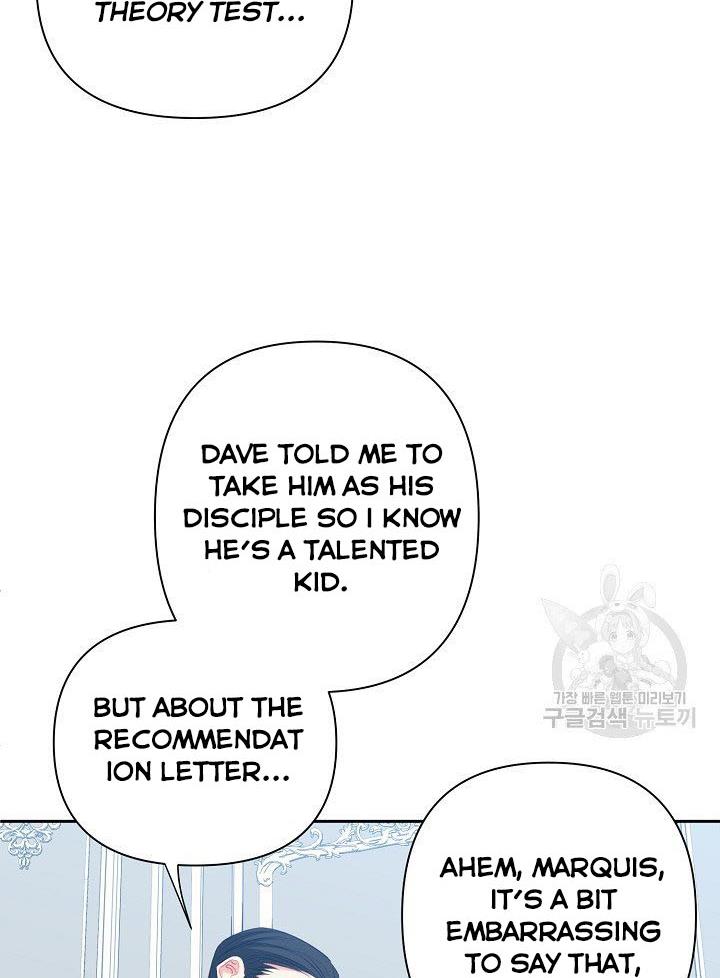 I Raised an Obsessive Servant Chapter 10 page 56