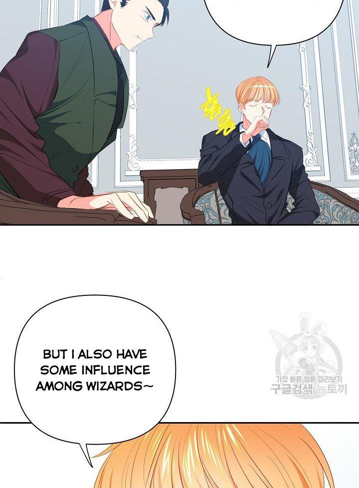 I Raised an Obsessive Servant Chapter 10 page 57
