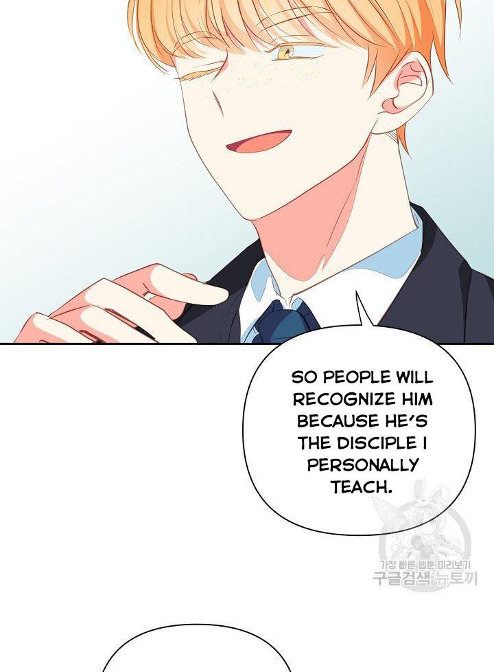 I Raised an Obsessive Servant Chapter 10 page 58