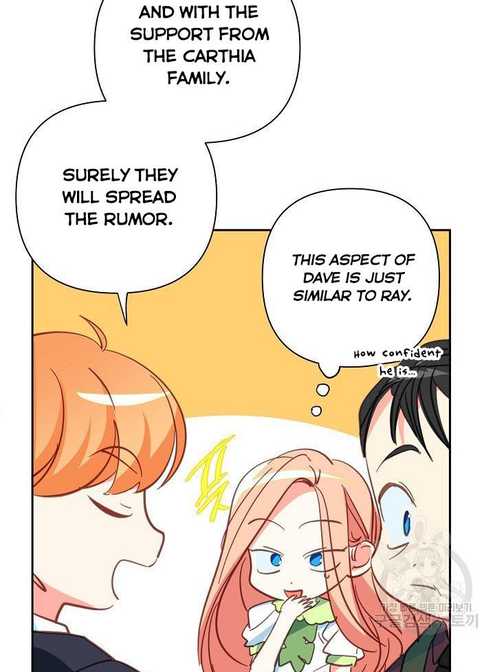 I Raised an Obsessive Servant Chapter 10 page 59