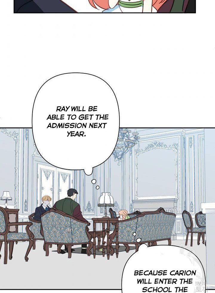 I Raised an Obsessive Servant Chapter 10 page 60