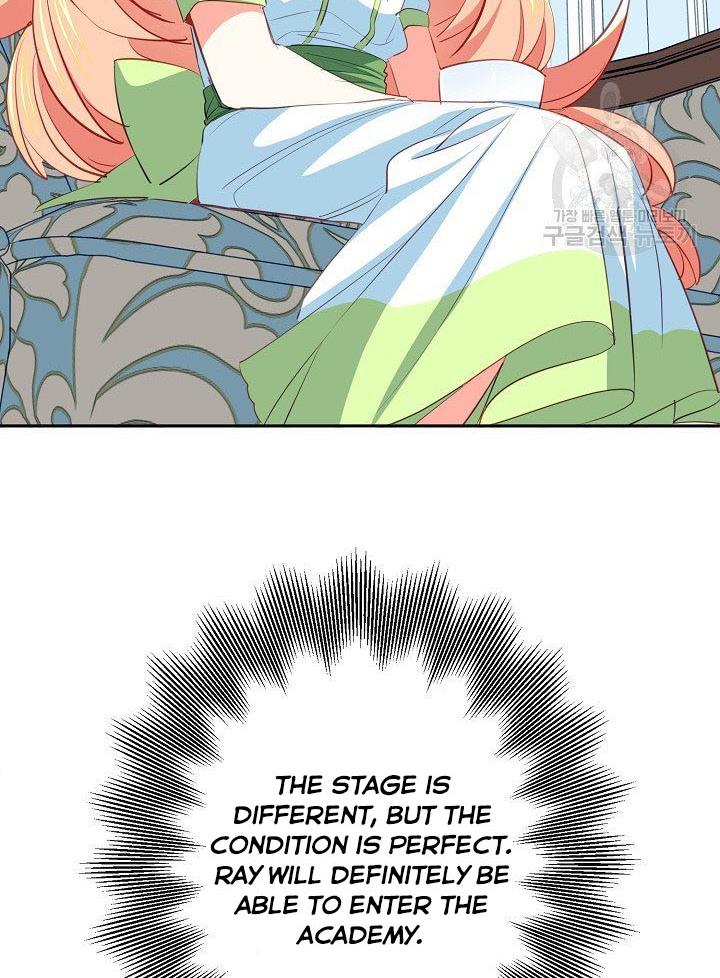 I Raised an Obsessive Servant Chapter 10 page 65