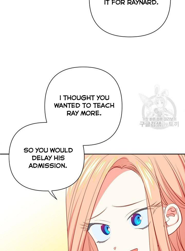 I Raised an Obsessive Servant Chapter 10 page 69