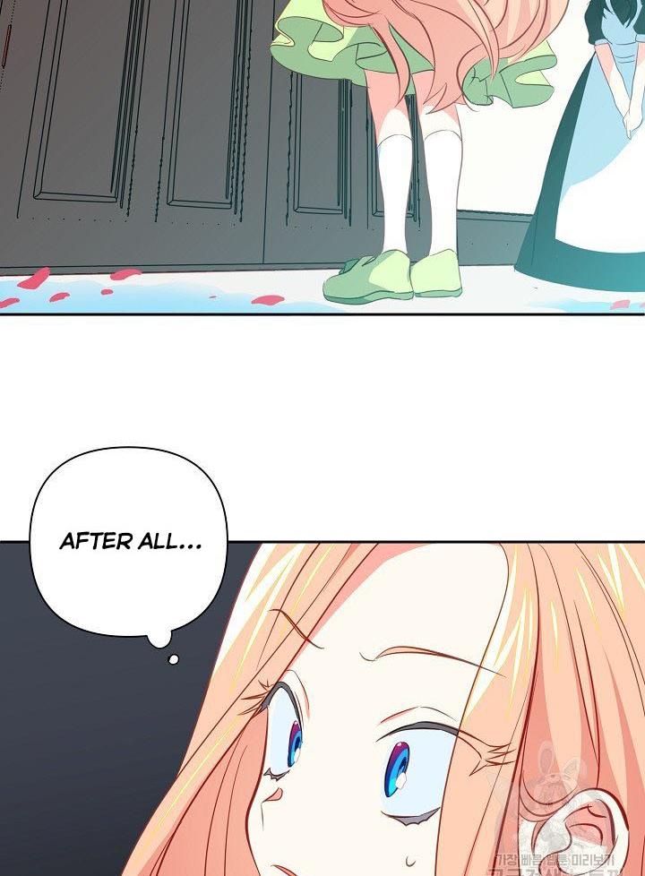 I Raised an Obsessive Servant Chapter 10 page 77